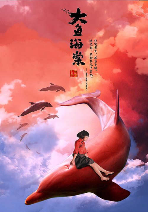 高仿宾夕法尼亚卫生科学学院文凭毕业证